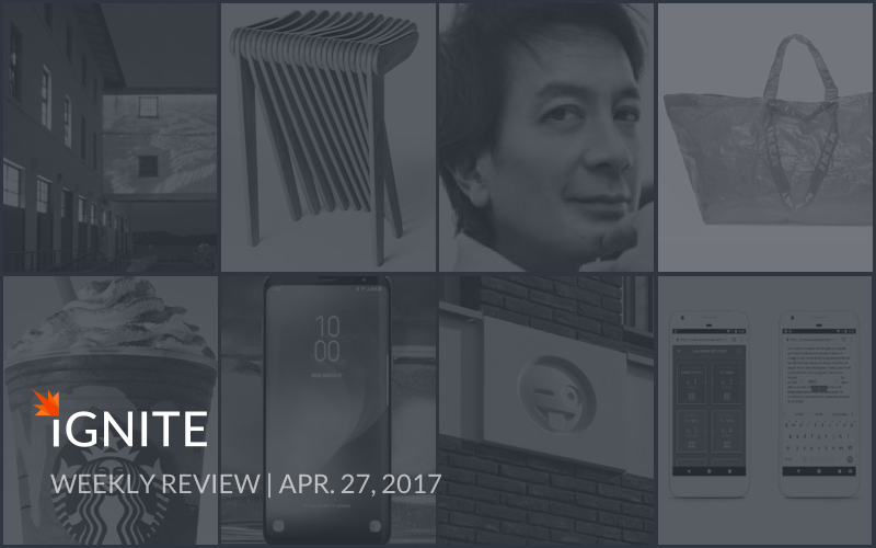 Ignite – April 27, 2017